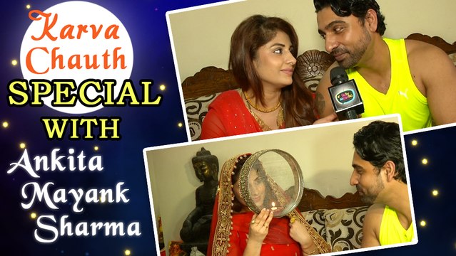 Ankita Mayank Sharma Talks About Karva Chauth Rituals And Gives Tips Karva Chauth 2017 Special
