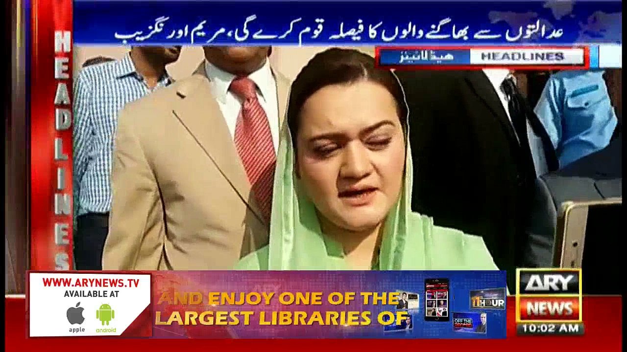 Headlines 1000 9th October 2017