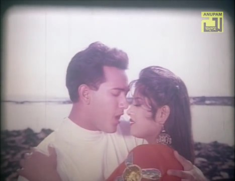 Ekhane Dujone Nirojoney_New bangla movie song,এখানে দুজনে নিরজনে_Bangla old song,Ontore Ontore_Salman Shah,Moushumi ,Bangla romantic song