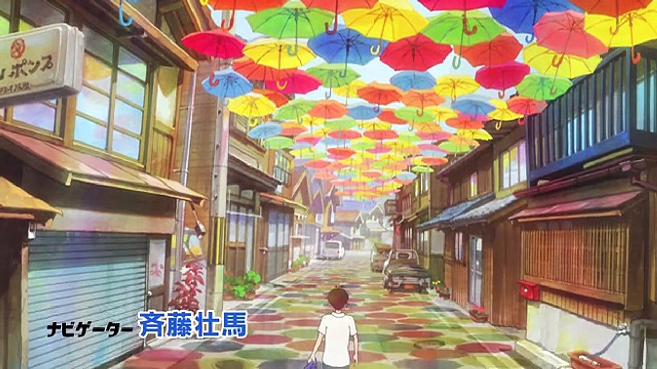 『夜明け告げるルーのうた』告知映像♯7