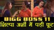 Bigg Boss 11: Shilpa Shinde gets ANGRY on Arshi Khan for throwing the mike | FilmiBeat