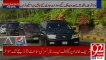 NAB's demand Nawaz Sharif's arrest warrants from court