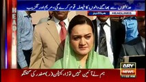 Headlines 1100 9th October 2017