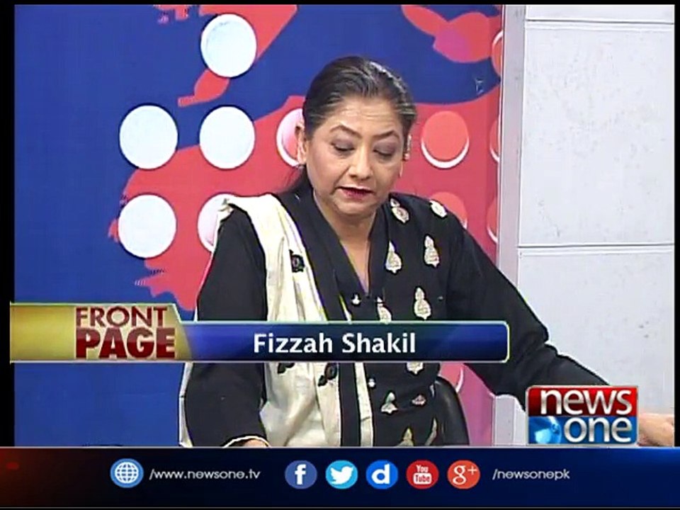 Front Page | 9-Oct-2017