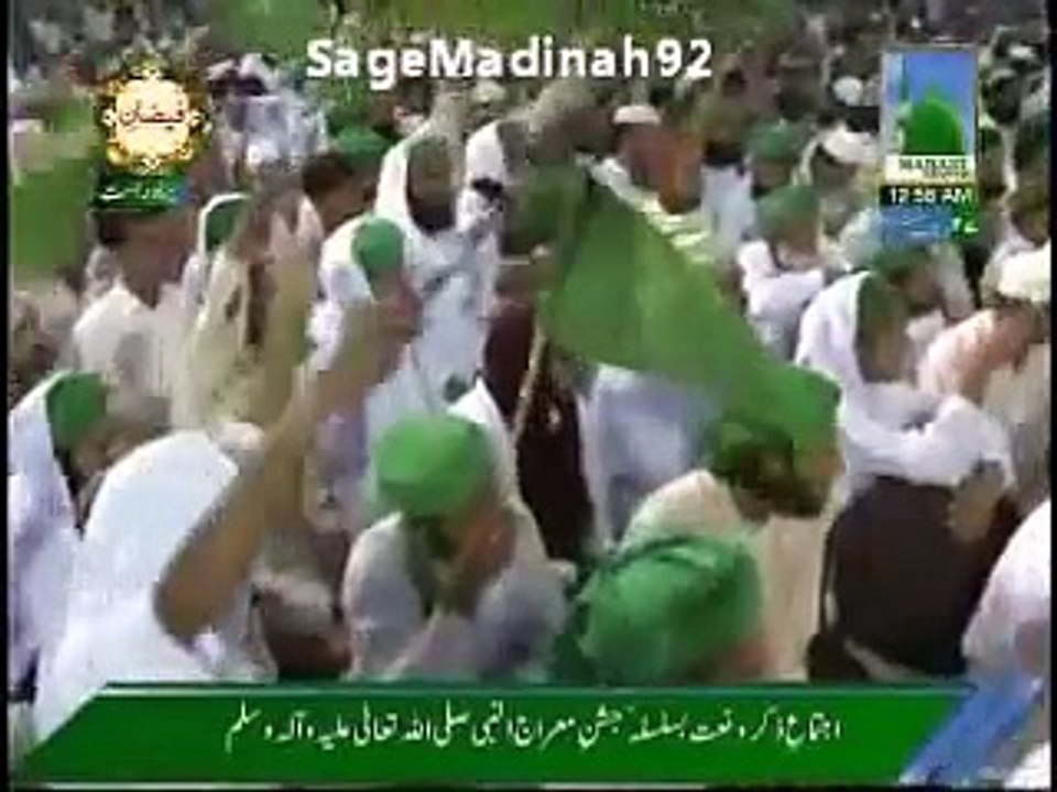 BEAUTIFUL TARZ & LYRICS - Qaseedah Mairaj by Mohammad Asif Attari - معراج النّبي صلى الله عليه وسلّم