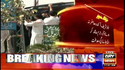 Hassan, Hussain Nawaz declared fugitive by accountability court