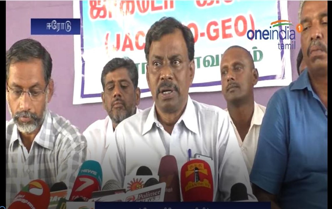 ஜாக்டோ - ஜியோ ஒருங்கிணைப்பாளர் பேட்டி-வீடியோ