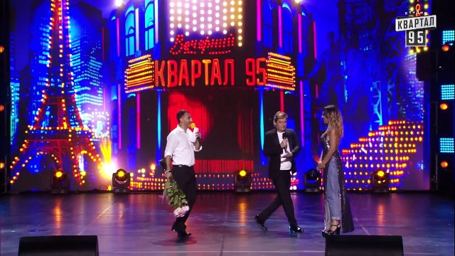 Парад подарков для Джамалы от звезд шоу-бизнеса - Новый Вечерний Квартал в Одессе 2017