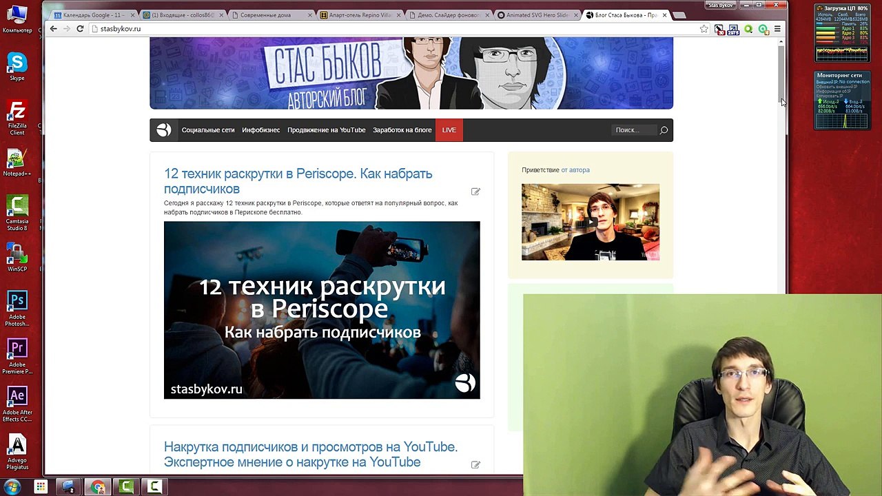 КАК ЗАРАБОТАТЬ ДЕНЬГИ В ИНТЕРНЕТЕ 2017. Заработок в интернете для начинающих с нуля