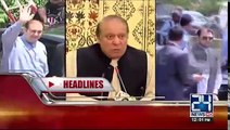 News Headlines - 9th October 2017 - 12pm.   Mareum and Safdar appear in Accountability Court with tight security arrange