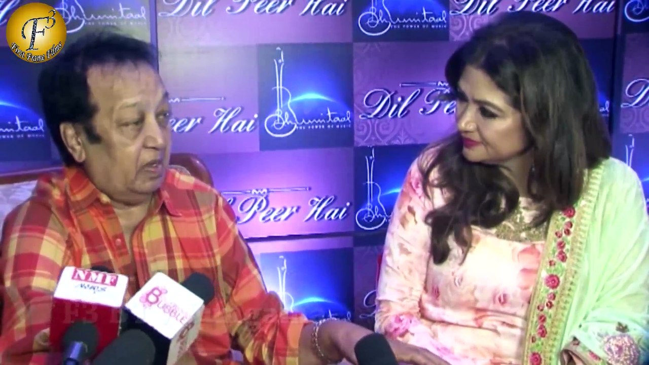 "DIL PEER HAI" Music Album Launch Bhupinder Singh, Mitali Singh, Sonu Nigam, Rashid Khan