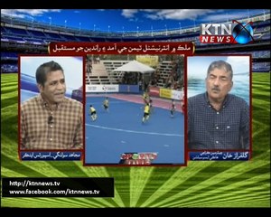 Sports Time - 8th October 2017