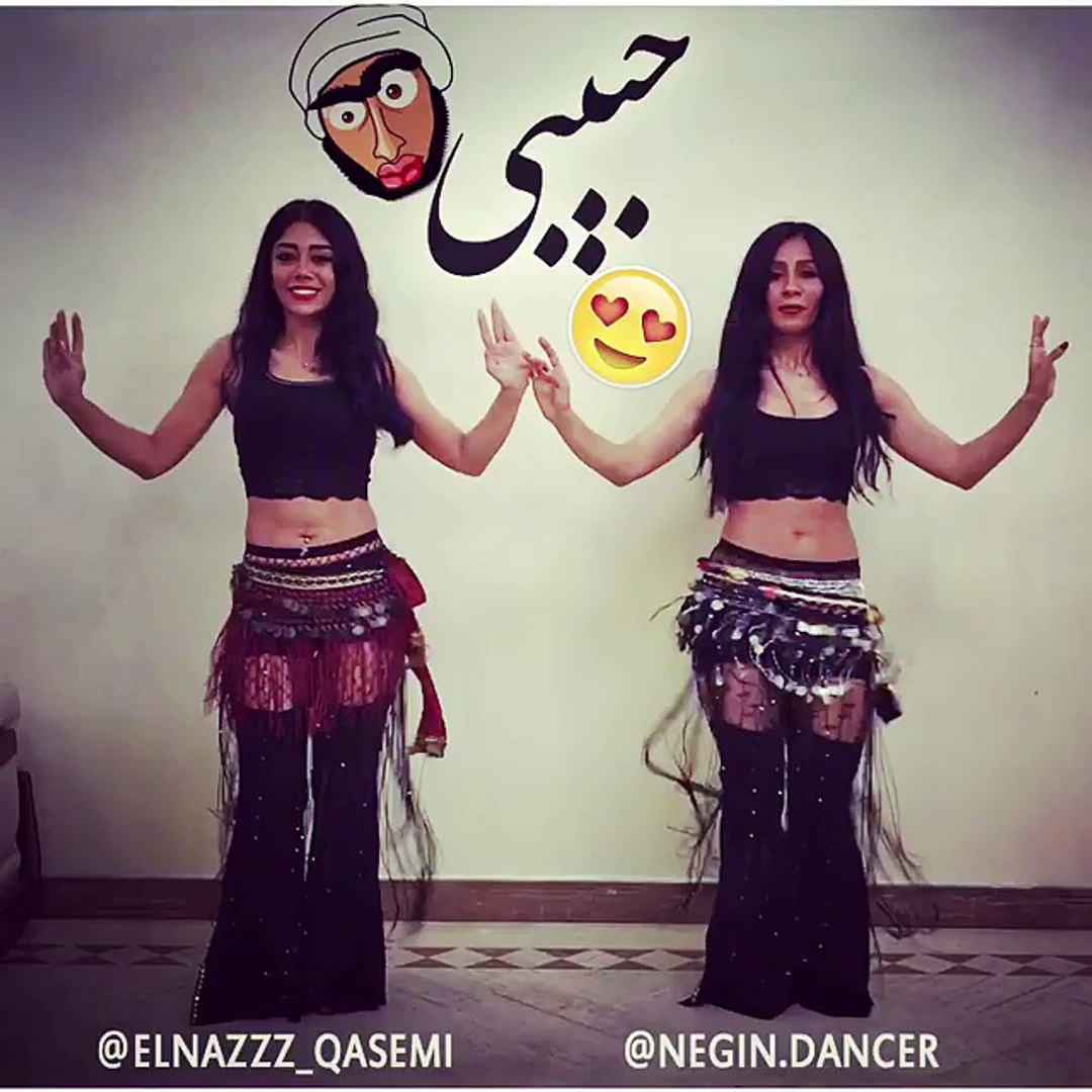 رقص عربی زیبای دختر ایرانی - video Dailymotion