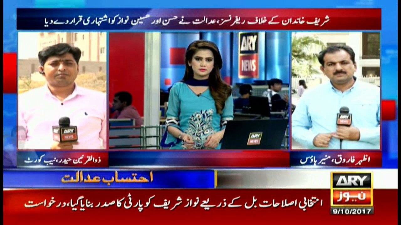 Bulletins 1200 9th October 2017