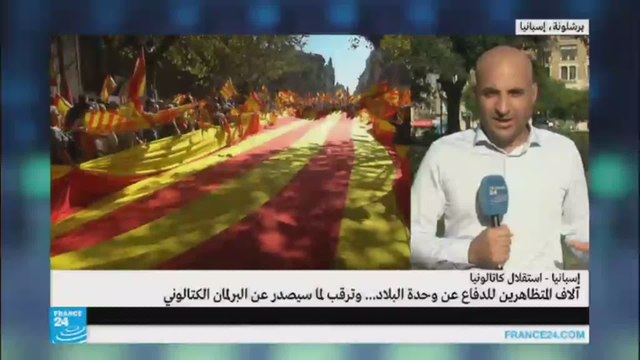 استقلال كاتالونيا؟ ما هي السيناريوهات المتوقعة لحل الأزمة؟
