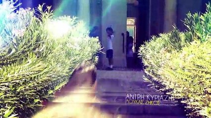 ΣΑΝ ΟΙΚΟΓΕΝΕΙΑ - Επεισόδιο 72