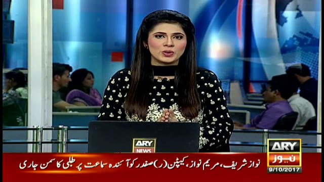 Maryam Nawaz's tweet regarding court appearance