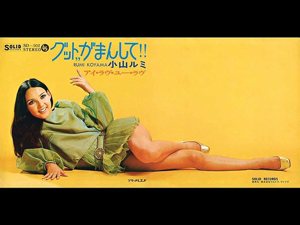 泣いちゃおっかなぁ！