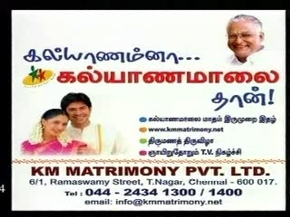 [Tamilshowz.net]Polladhavanmrfull_chunk_1