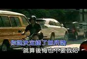 張棟樑 Nicholas Teo -  寂寞邊界 Loneliness (官方完整KARAOKE版MV)