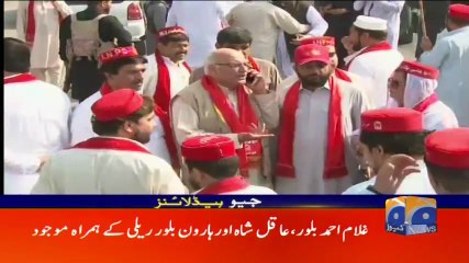 Geo Headlines - 02 PM 09-October-2017