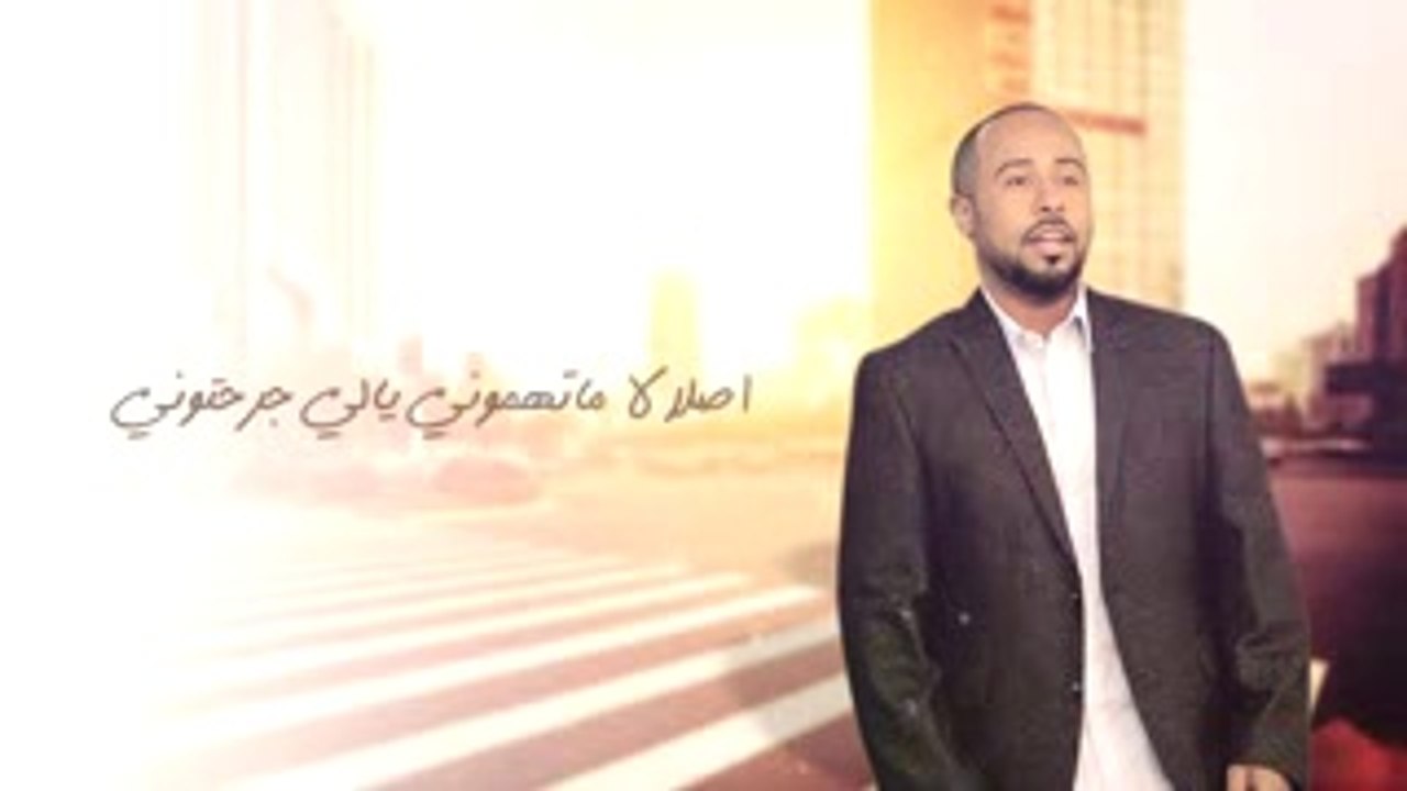 يوسف العماني - شكرا (حصرياً)  2017