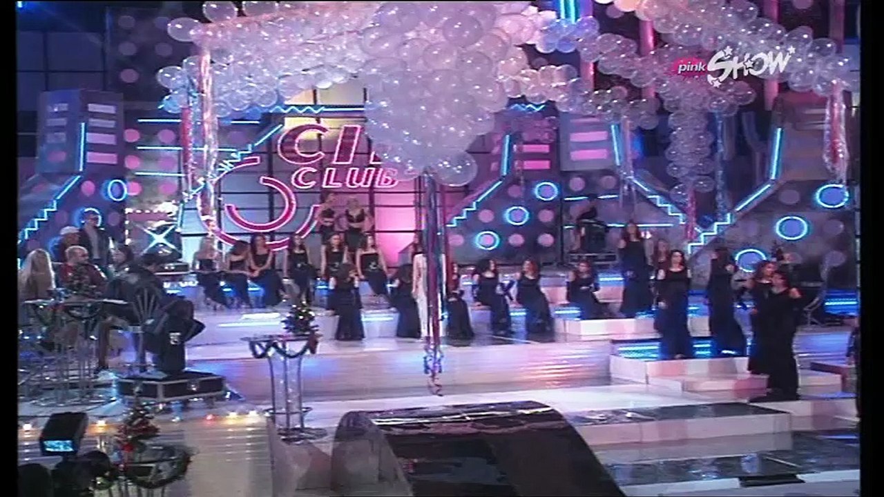 Gloria - Nebo moje zvezdano