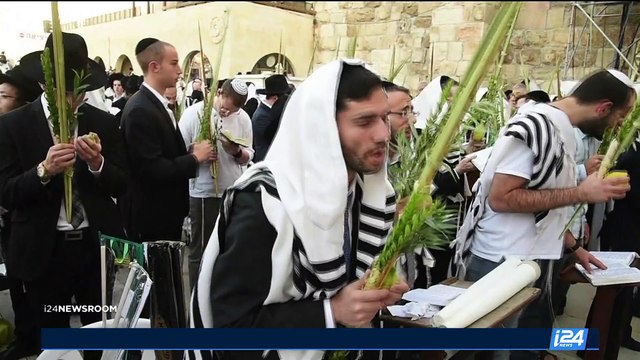 Prière de masse traditionnelle devant le Mur des Lamentations