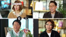 건반 위의 하이에나.E01-2.171007 hd