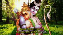 HANUMAN CHALISA || PEACEFUL MANTRA || TELUGU LYRICS || HD || 2017 ||