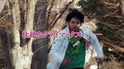 『劇場版 仮面ライダーエグゼイド 宇宙戦隊キュウレンジャー THE MOVIE』（仮）特報