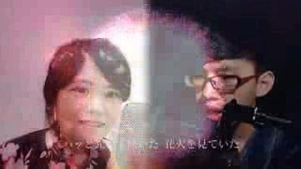 DAOKO × 米津玄師『打上花火』cover by薛南 × 計畫通行