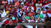 شاهد كيف اشعلت شدوى الحضرى مدرجات استاد برج العرب بعد التأهل للمونديال