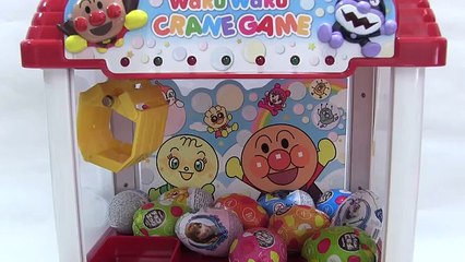 アンパンマン クレーンゲームでチョコエッグ ディズニー ポケモン スーパーマリオ スターウォーズ アナと雪の女王 トムとジェリー