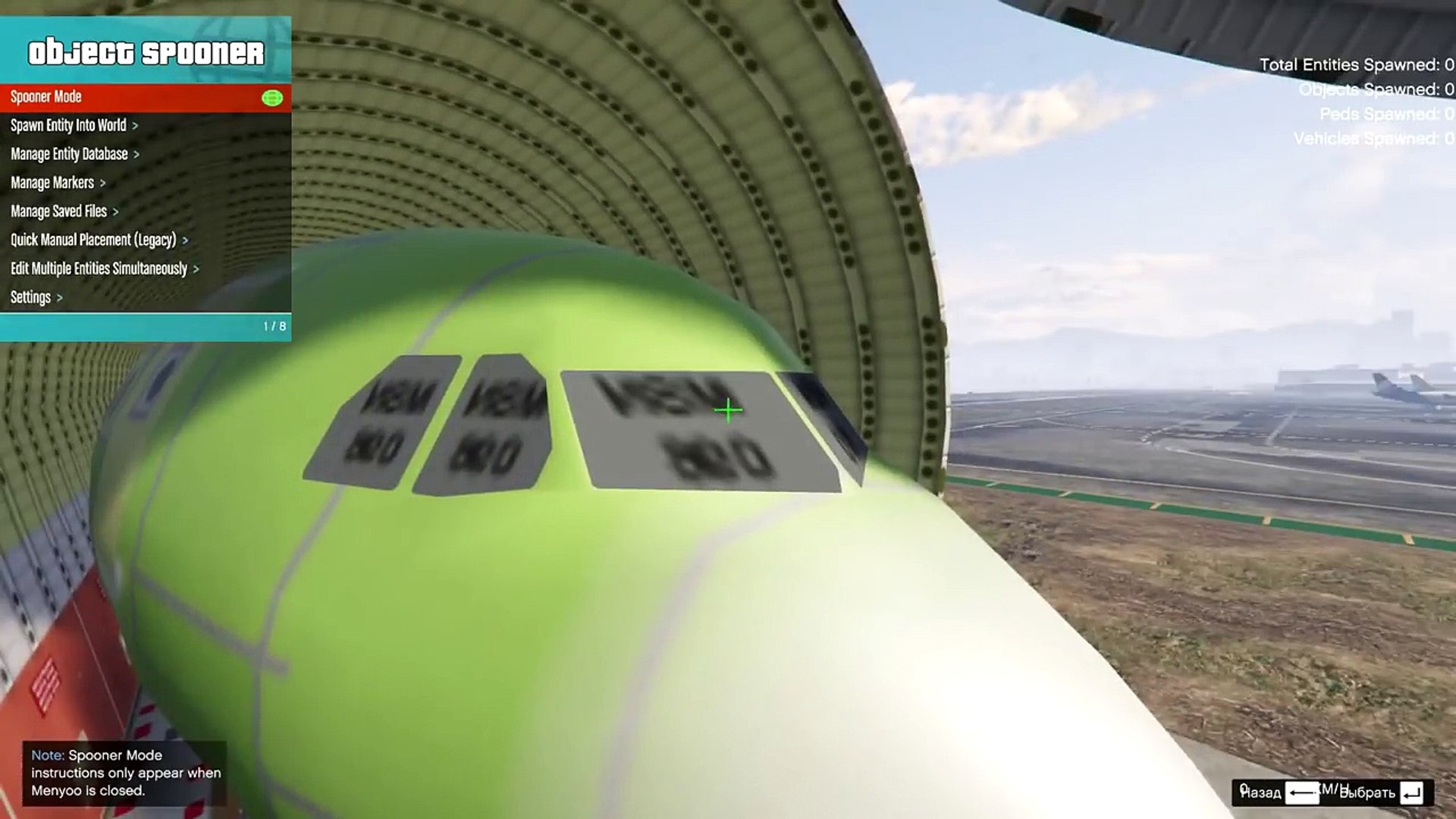 ⁣AIRBUS A300-600ST BELUGA (ЭРБАС БЕЛУГА) - ГТА 5 МОДЫ (GTA 5 MODS)