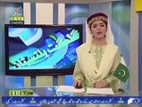 وزیراعلی گلگت بلتستان کے آبائی حلقے میں قائم سرکاری سکول کی عمارت کھنڈر کا منظر پیش کرنے لگی