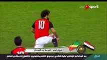 Mohamed Salah'ın izlenme rekoru kıran videosu