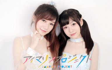 【赤九玖xKURIN】Dive to Blue Dance Cover - アイマリンプロジェクト 踊ってみた