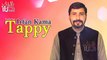 Irfan Kamal Pashto New Songs 2017 Irfan Kamal New Tappy Tapy Tappezai