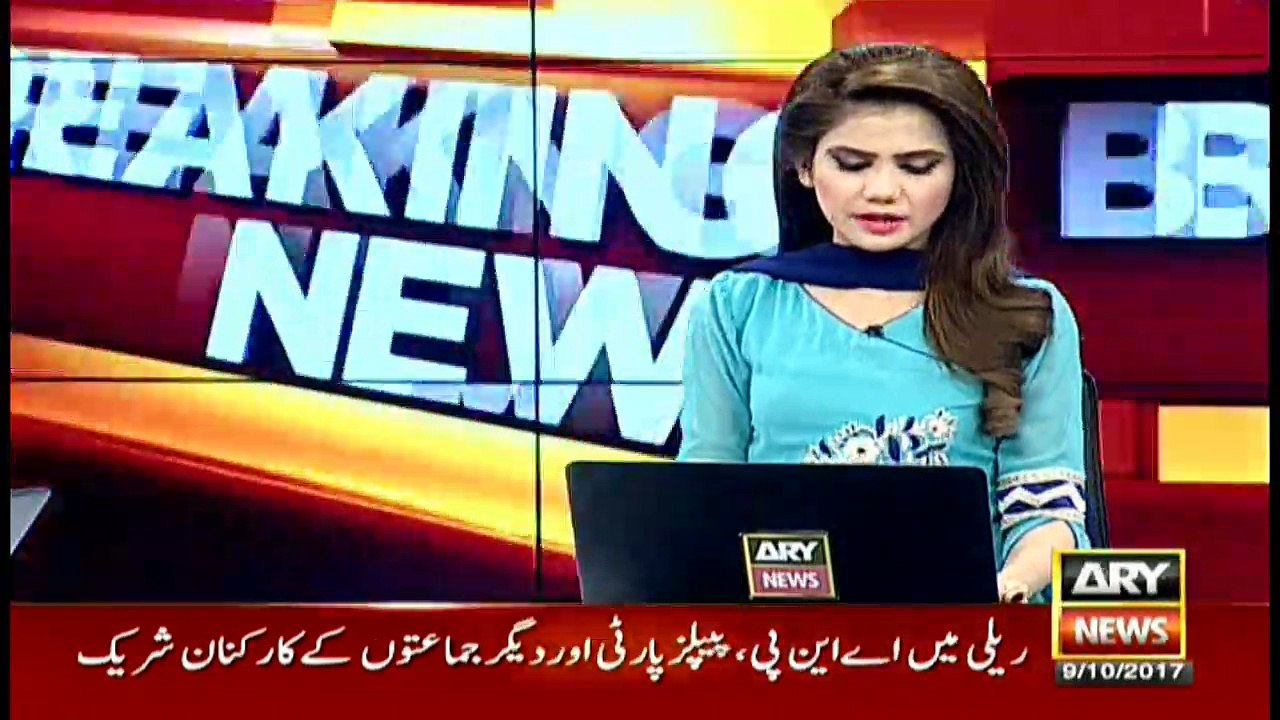 Shireen Mazari caught up in a protest outside of Bani gala