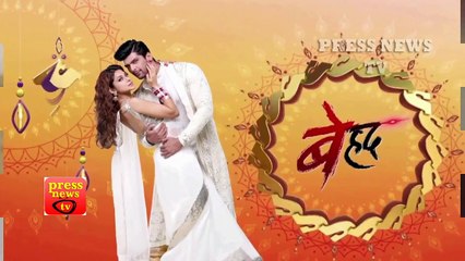 Beyhadh - बेहद -10th October 2017 Sony Tv News