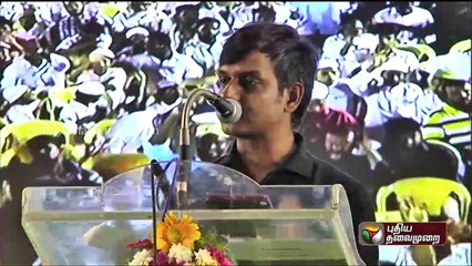 May17 Movement Leader Thirumurugan Gandhi Speech At Conference