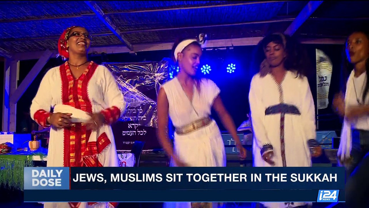 DAILY DOSE | Jews, Muslims sit together in the Sukkah | Monday, October 9th 2017