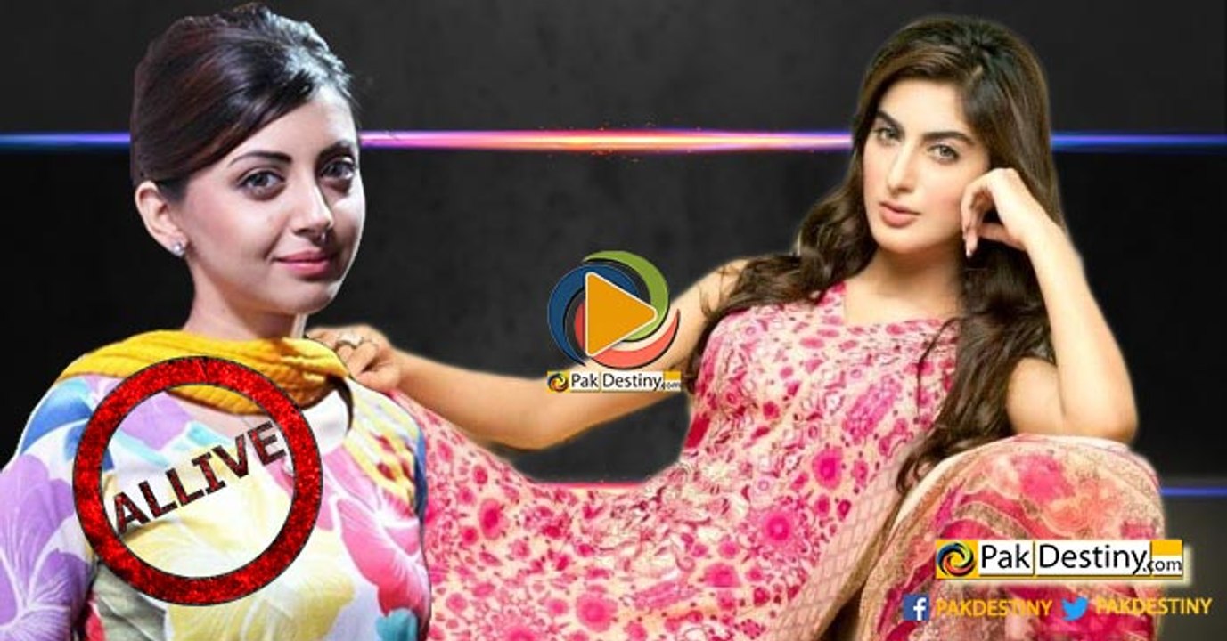 Celebrities who died young but not Moomal Khalid