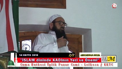İslam Dininde Kadının Yeri ve Önemi 2/2 (DM)
