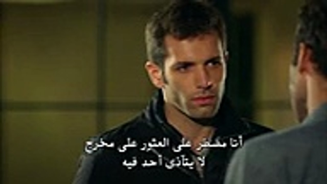 سراج الليل 14