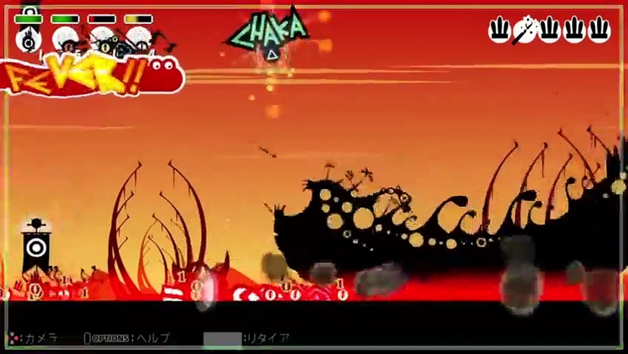 　パタポンてすと