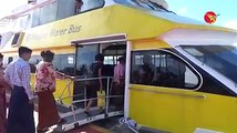 Yangon Water Bus ကို ခရီးသြားျပည္သူေတြ ဘာေျပာလဲ (႐ုပ္/သံ)