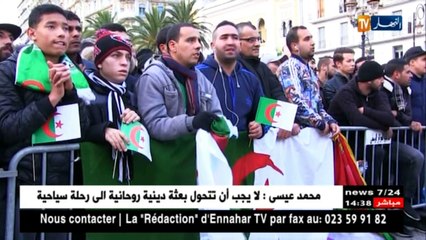 بعدما كنا ممثل العرب الوحيد..العرب ينوبون عن الجزائر في روسيا