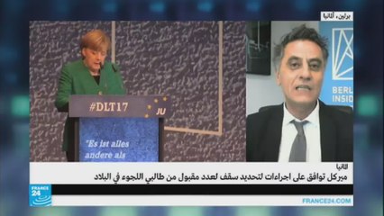 هل هناك ما يحول دون تشكيل الحكومة في ألمانيا؟